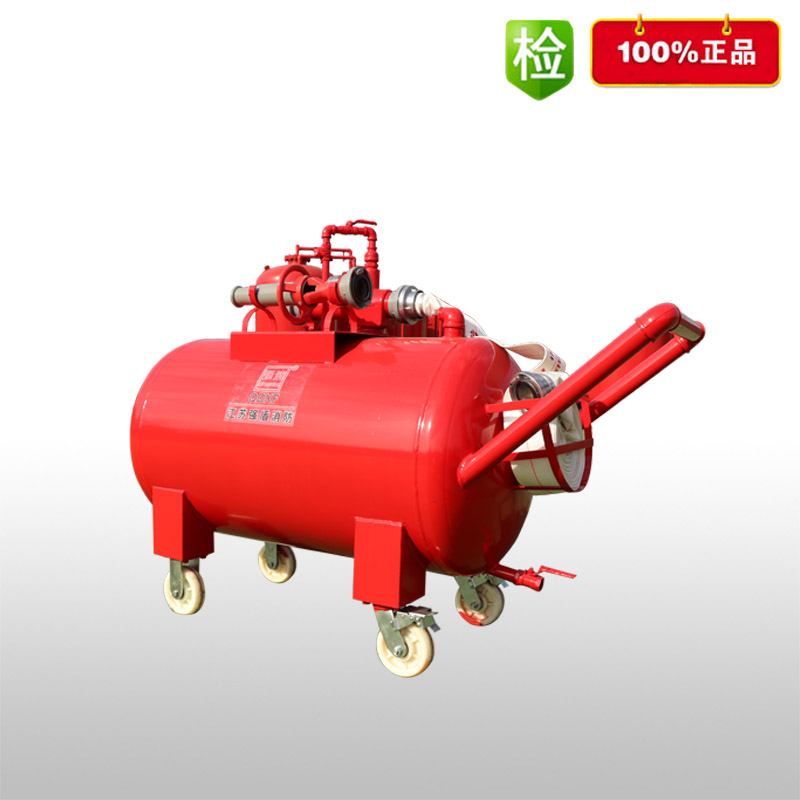 半固定式泡沫滅火裝置